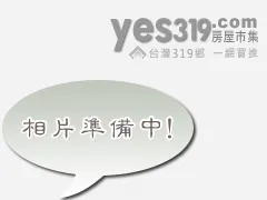 壽豐志學車站周邊建地-